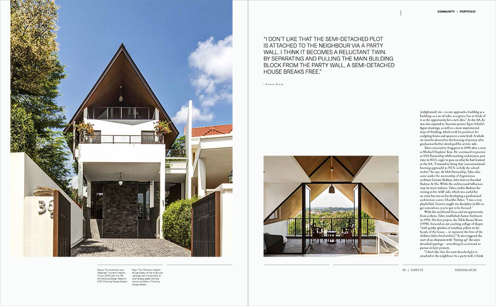 C73_62-72_Community (Portfolio)_Aamer Architects-5970