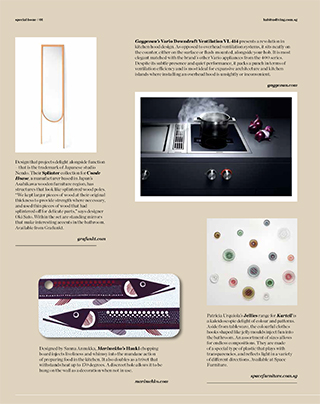 HKB_LIGHTBOX_for JM-14_ed