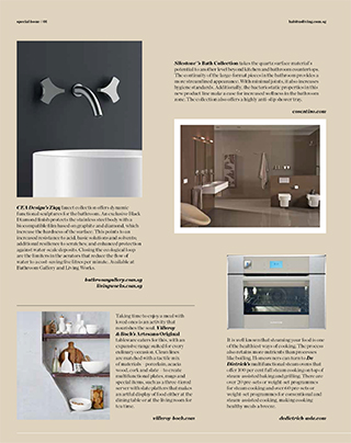 HKB_LIGHTBOX_for JM-5_ed