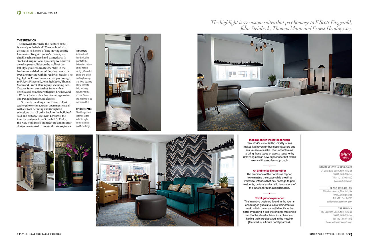 STHomes-OctNov16-Travel Note State of Design-4.jpg